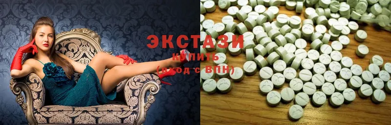 как найти   Навашино  Ecstasy 250 мг 